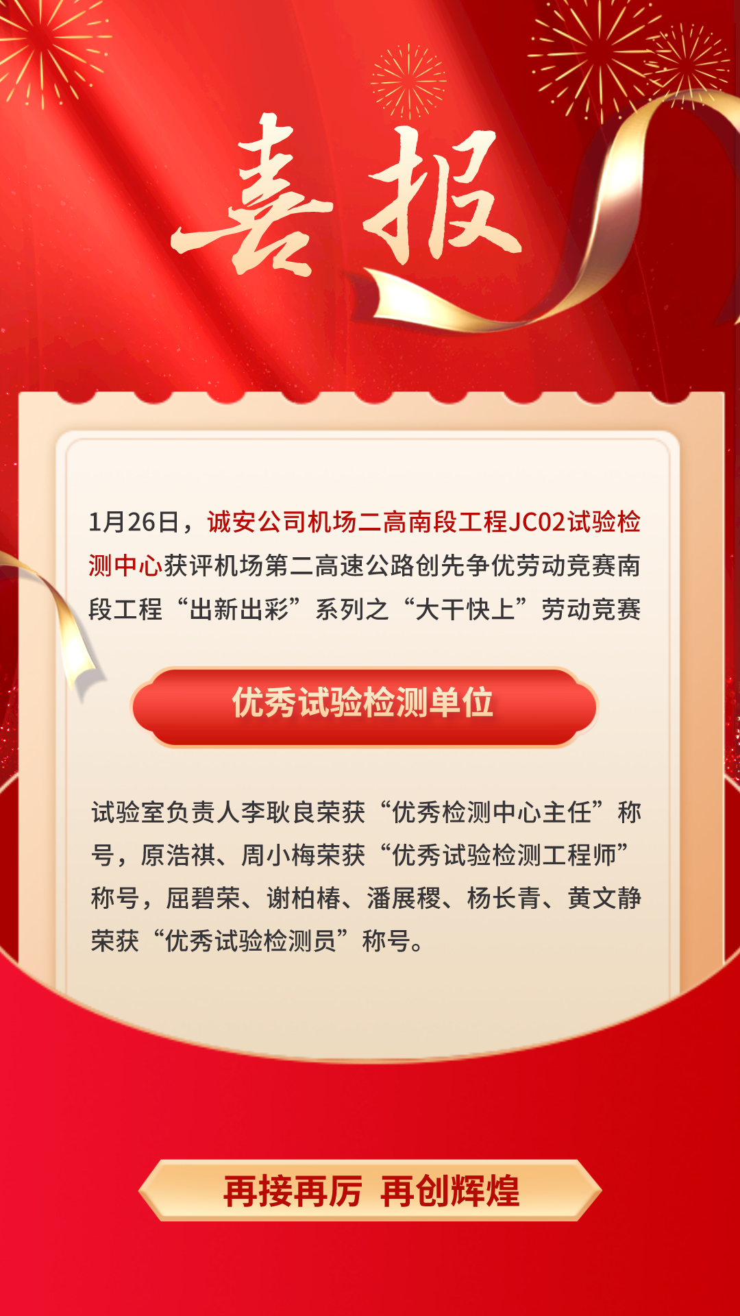 公告號(hào)版本.png