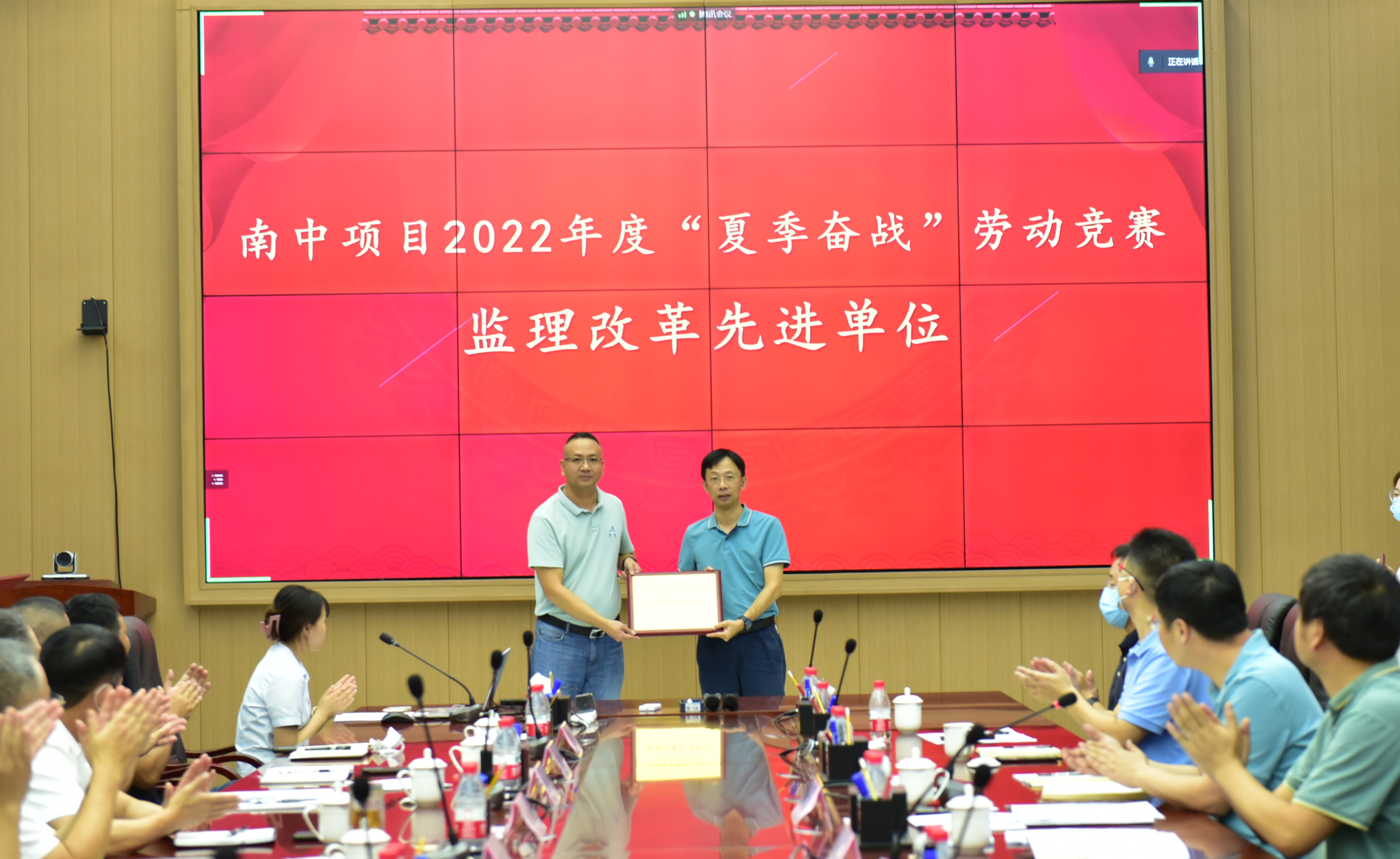 微信圖片_20220719164544.jpg